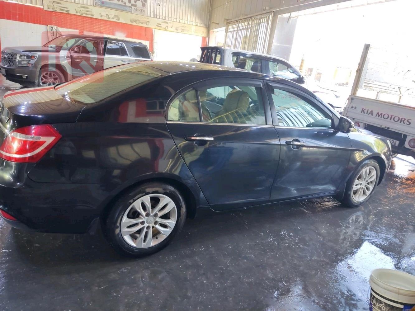 جيلي امجراند